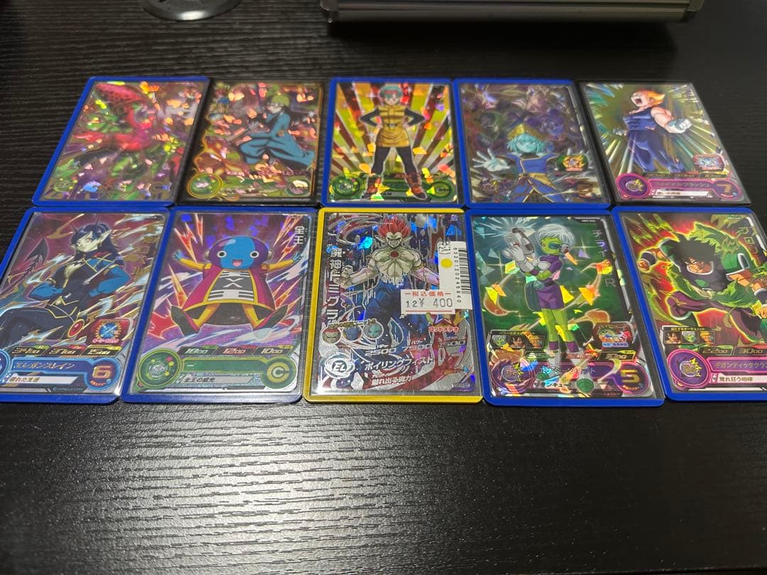 期間限定値下げ！★引退品まとめ売り★ ドラゴンボールヒーローズカードセット
