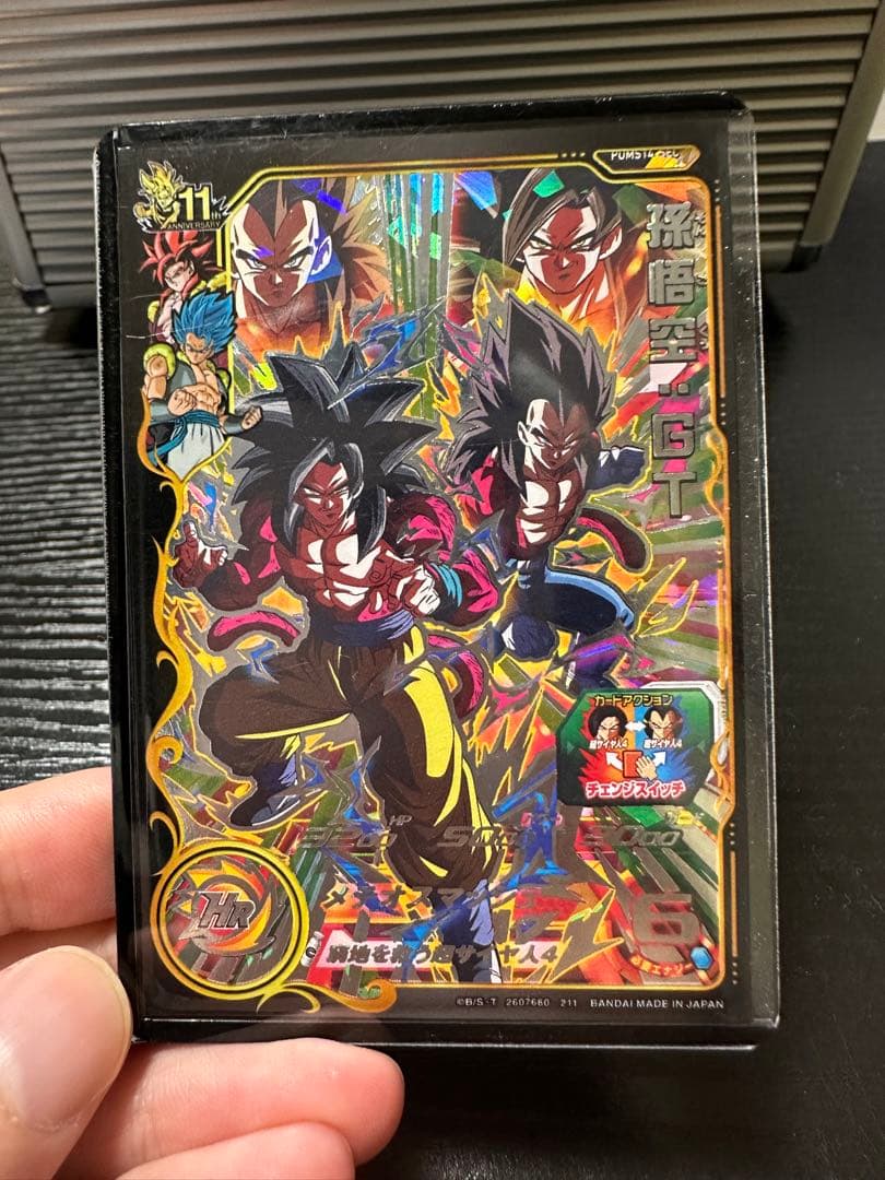 期間限定値下げ！★引退品まとめ売り★ ドラゴンボールヒーローズカードセット