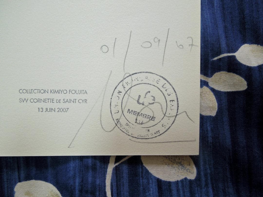 真作　130万円　君代コレクション　藤田嗣治　母と娘　直筆サイン　ブイッソン証明