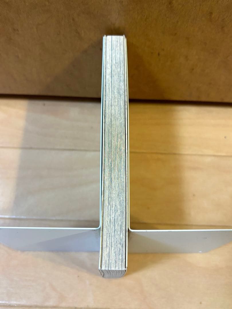 ワンピース 1巻 1997年初版 尾田栄一郎