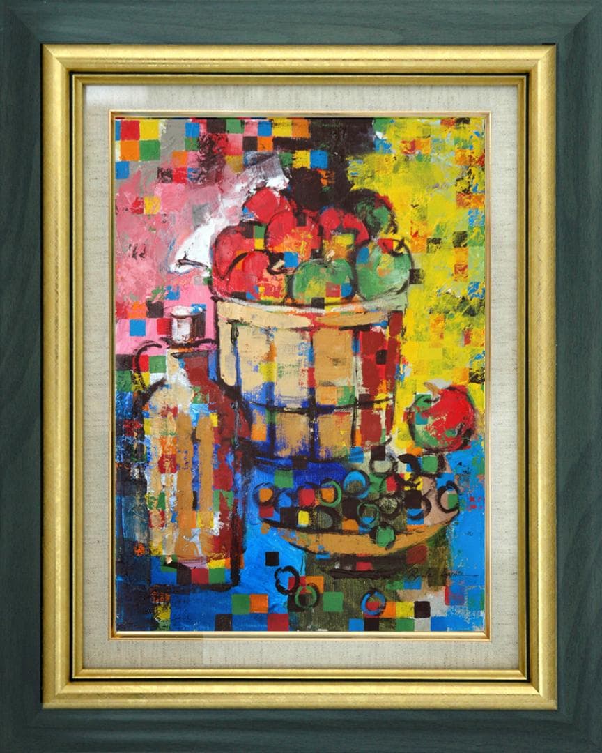 油絵 菅家令子 絵 絵画インテリア額付(白) uF6-063704 静物果物 瓶