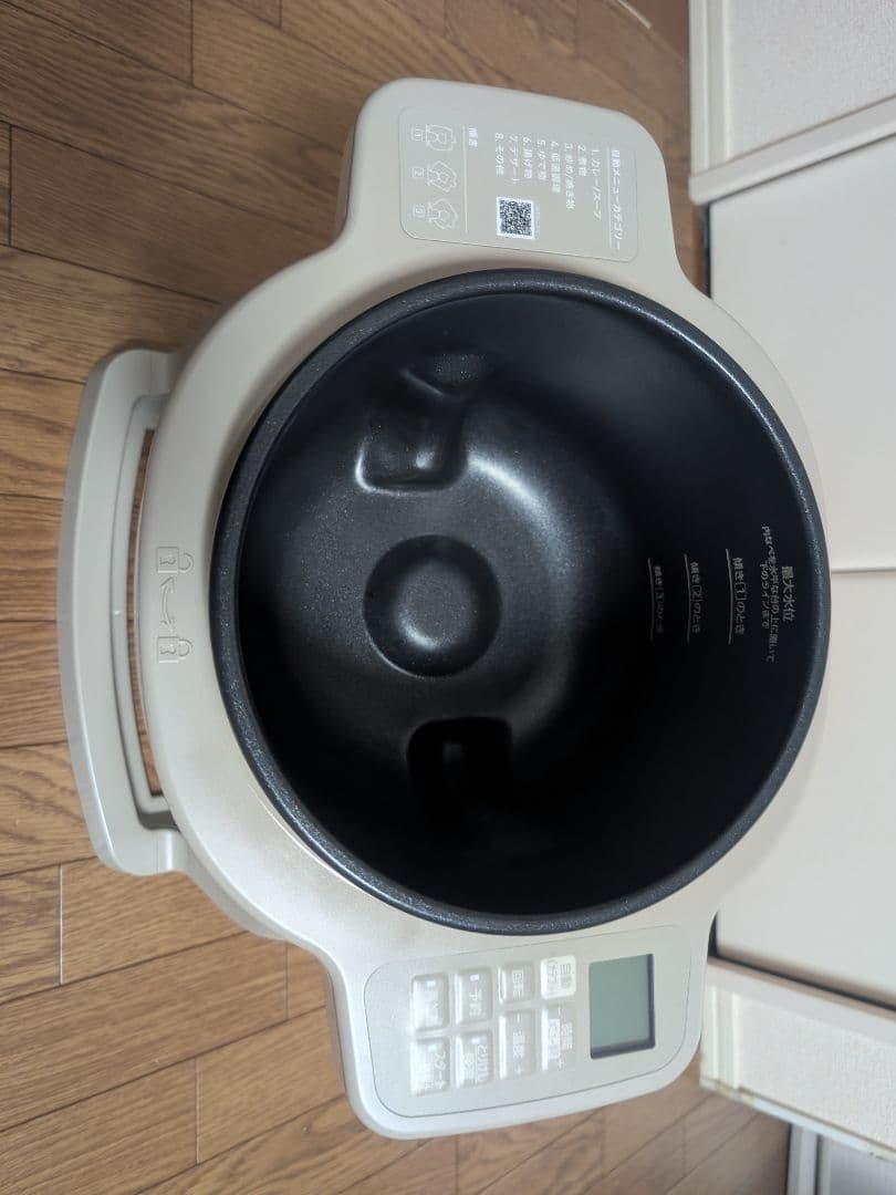 【リニューアルモデル】シェフドラム 自動調理鍋 DAC-IB2-C アイボリー