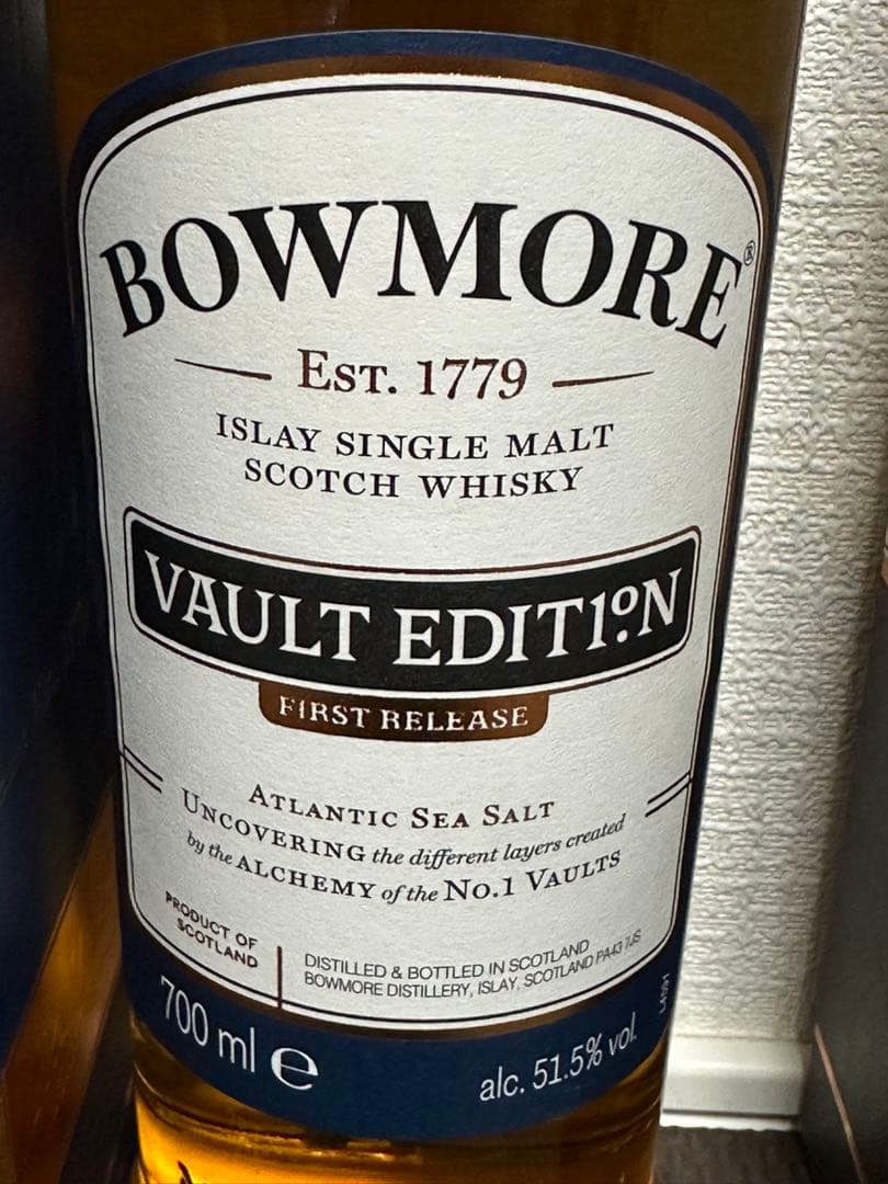 希少 BOWMORE ボウモア ヴォルトエディション & 18年 アイラの女王