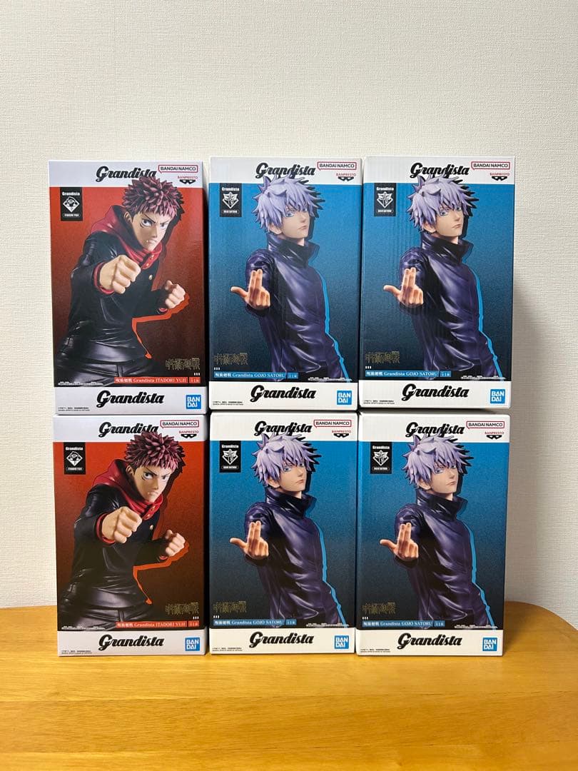 呪術廻戦　五条悟　虎杖悠仁　グランディタ　まとめ売り