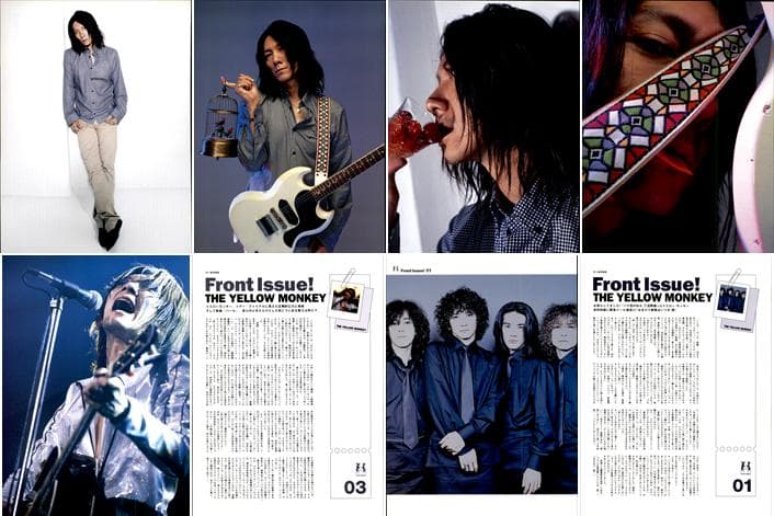THE YELLOW MONKEY 雑誌 切り抜き 530P ★貴重デビュー前～