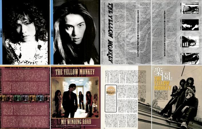 THE YELLOW MONKEY 雑誌 切り抜き 530P ★貴重デビュー前～