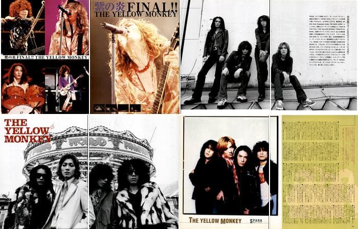 THE YELLOW MONKEY 雑誌 切り抜き 530P ★貴重デビュー前～