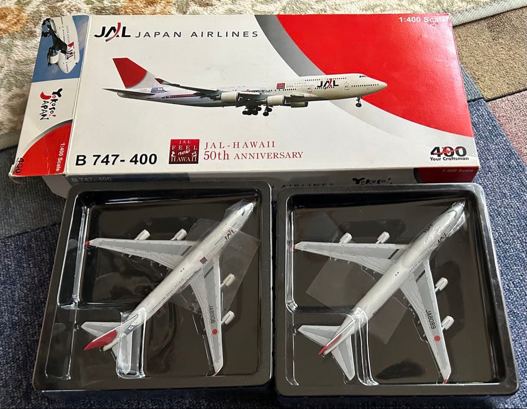 1/400 JAL B 747-400 ハワイ　50周年記念 2機　セット