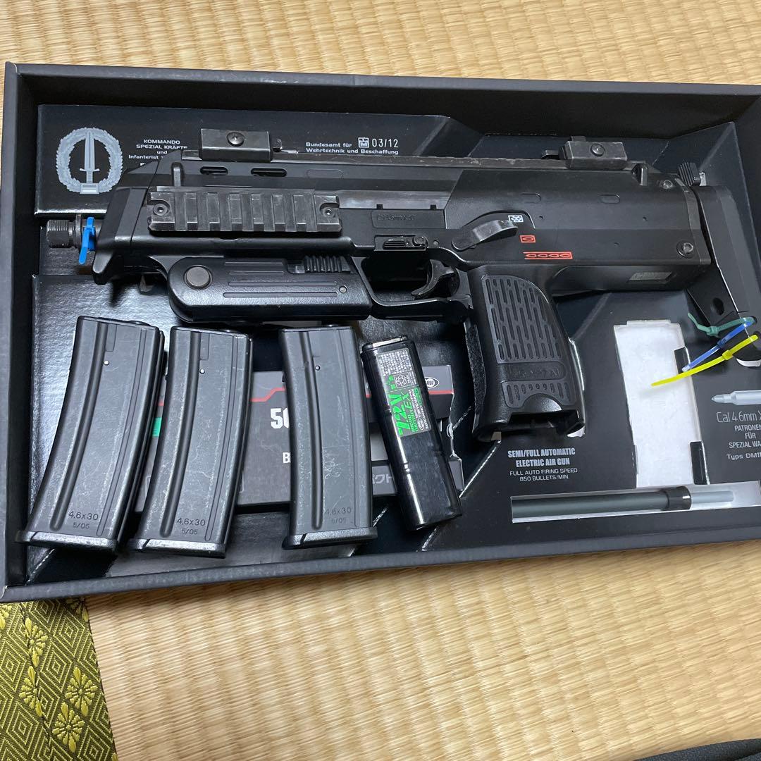 MP7A1 電動ガン 東京マルイ