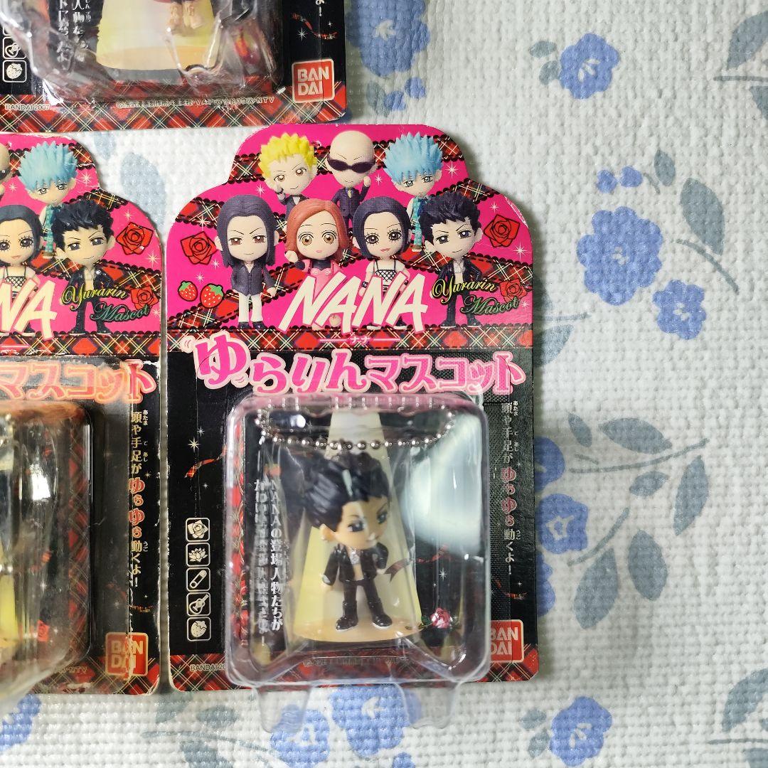 NANAゆらりんマスコット　3種セット