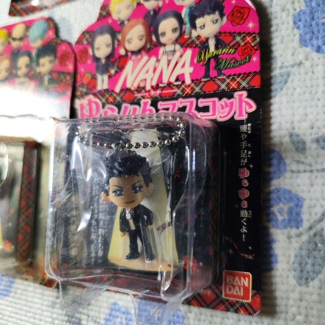 NANAゆらりんマスコット　3種セット