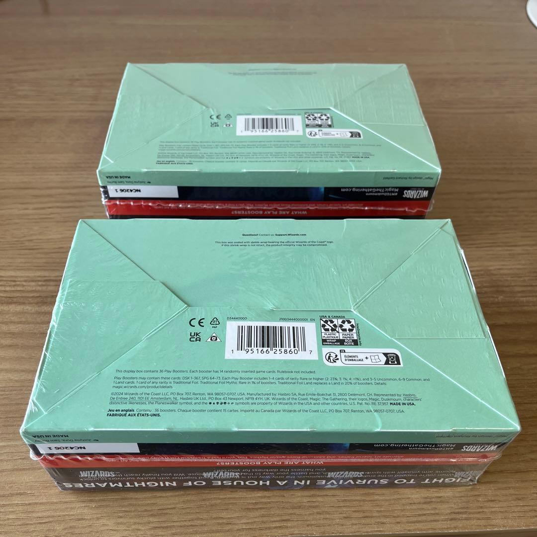 ダスクモーン【英】プレイブースター　二箱