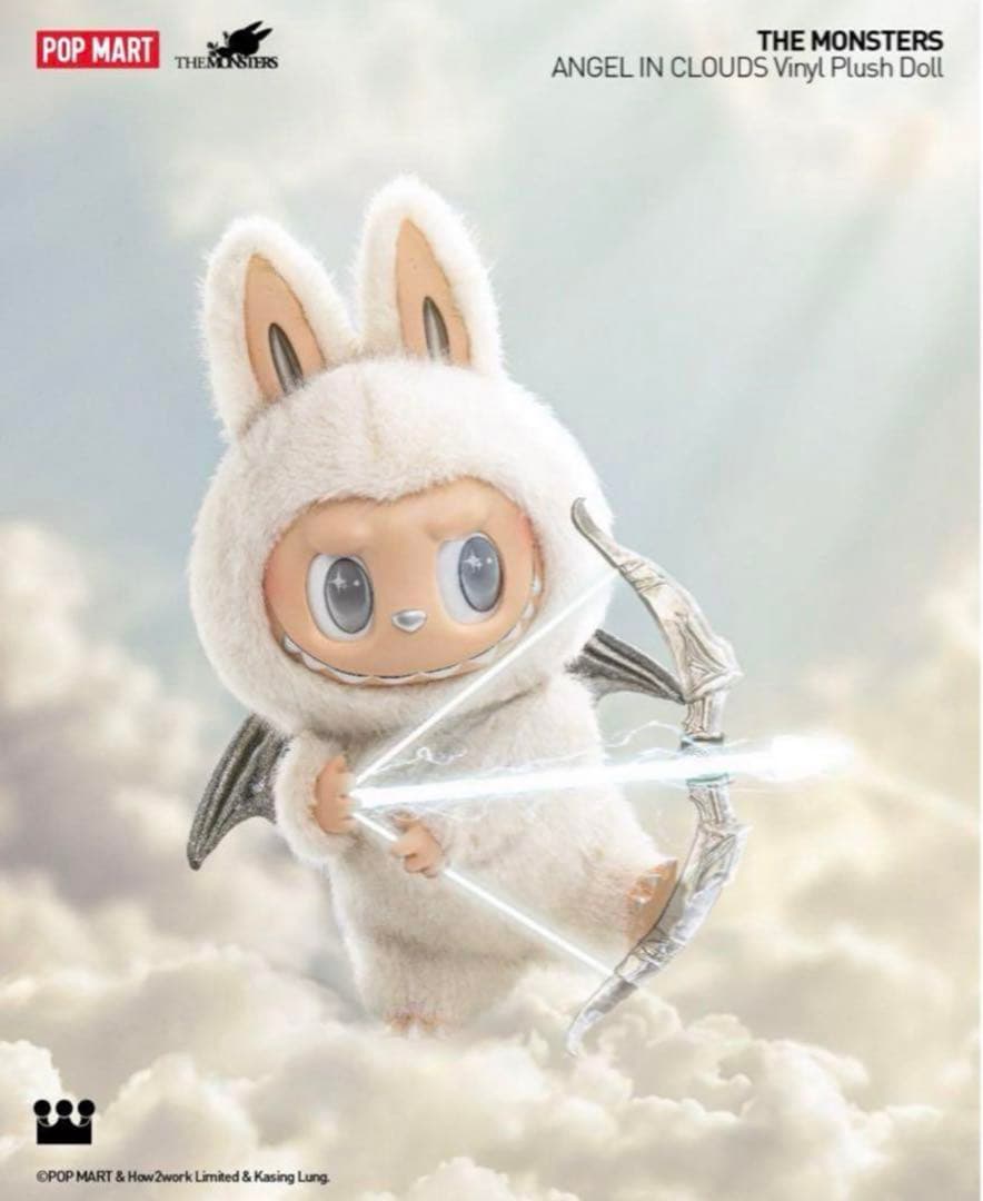 POP MART ANGEL IN CLOUDS ぬいぐるみ