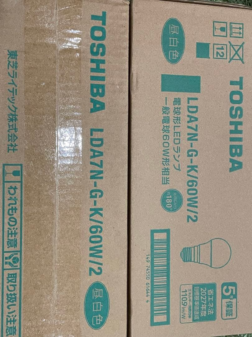 TOSHIBA LED電球 LDA7N-G-K/60W/2箱セット