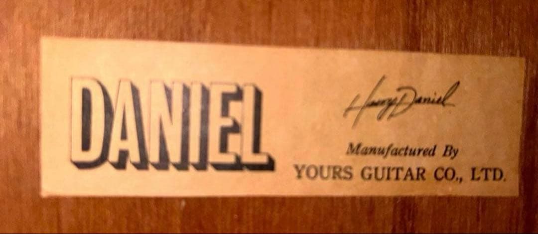【本日限定/希少】70s HARRY DANIEL ゼロフレット アコギ JV