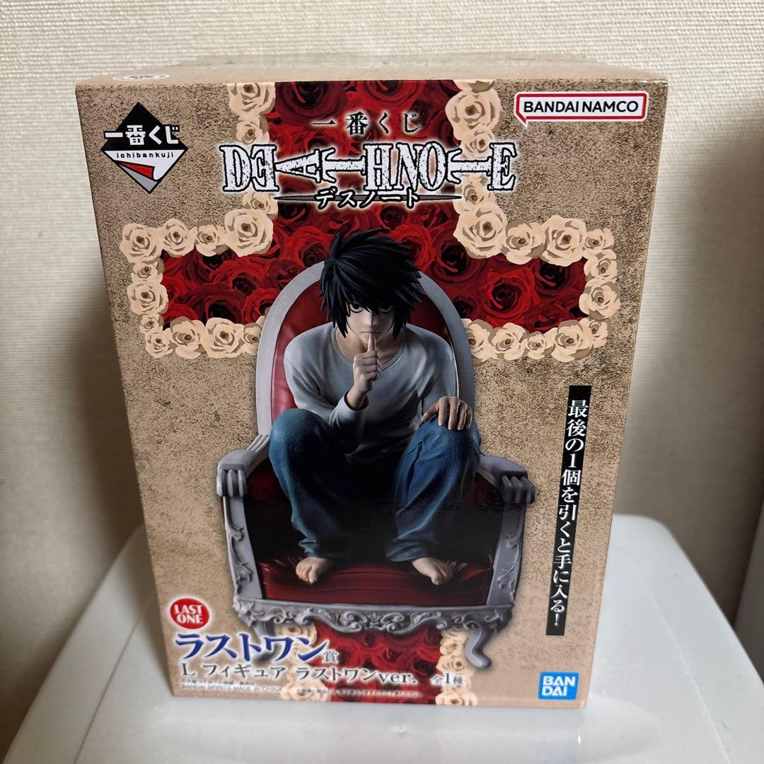 S*a様 DEATH NOTE L フィギュア ラストワン