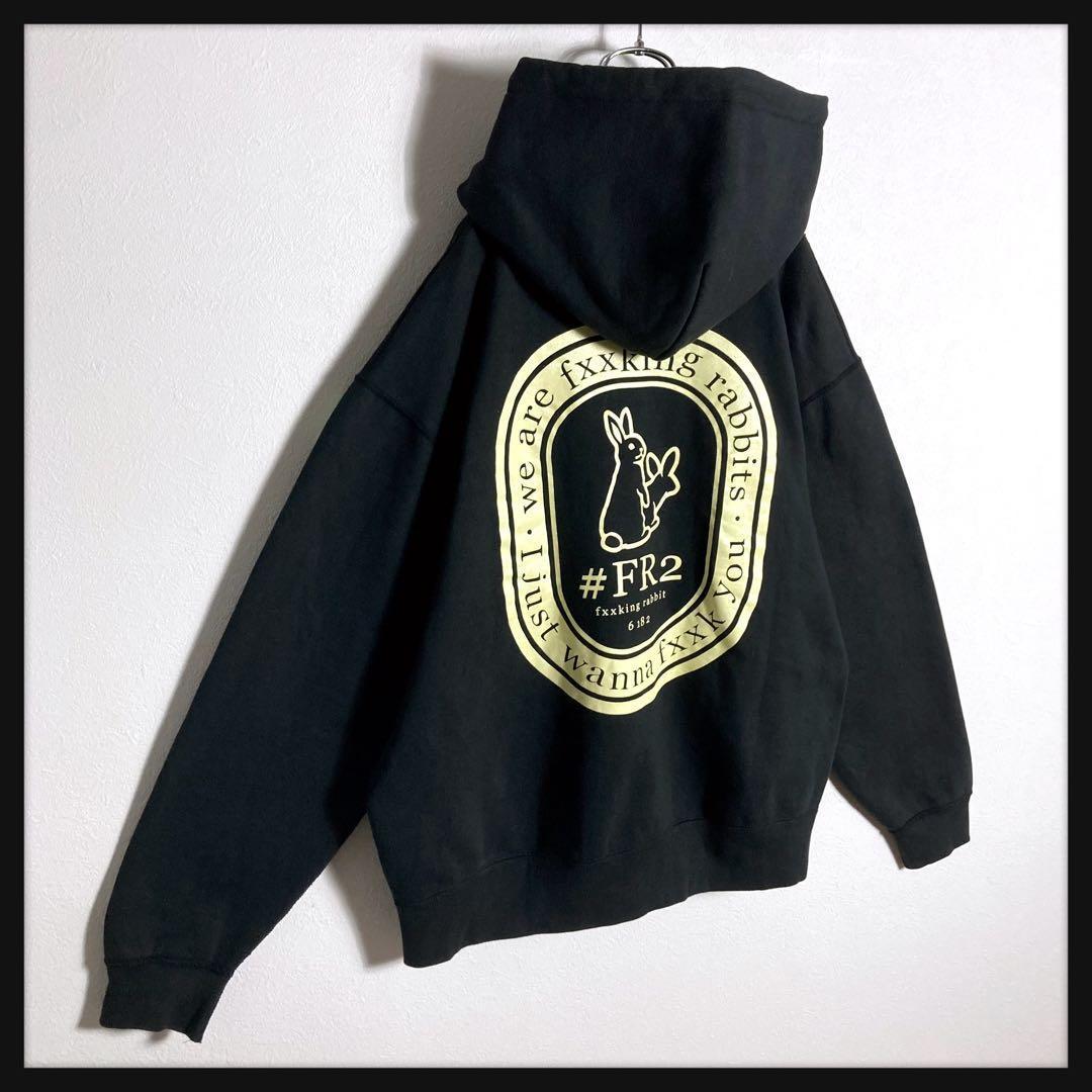 【入手困難】FR2 月 伊勢限定カラー サークルロゴ ジップパーカー レア 美品