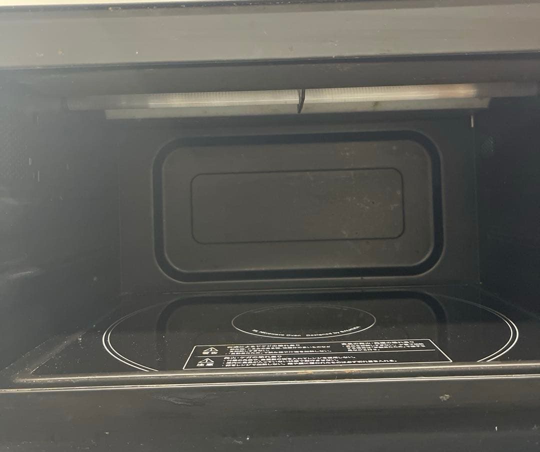 バルミューダ　レンジ　黒　動作確認済み　オーブン機能未使用