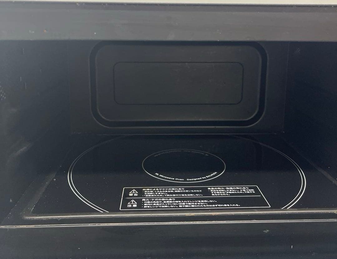 バルミューダ　レンジ　黒　動作確認済み　オーブン機能未使用