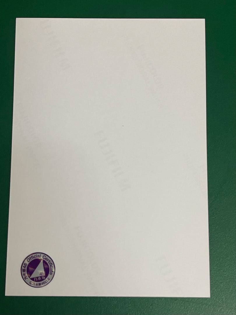 乃木坂46 白石麻衣さん、2014年12月　直筆サイン入り写真