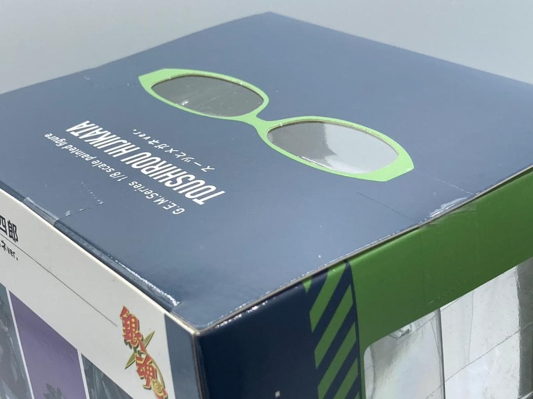 【未開封】G.E.M.シリーズ 土方十四郎 スーツとメガネver. フィギュア