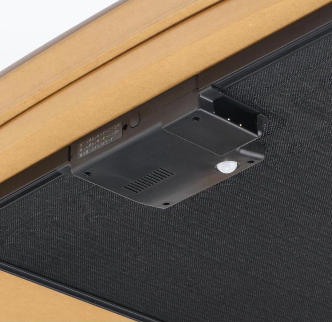 無印良品こたつにもなるローテーブル小　MJ-KDS4-N 2024製 布団付き