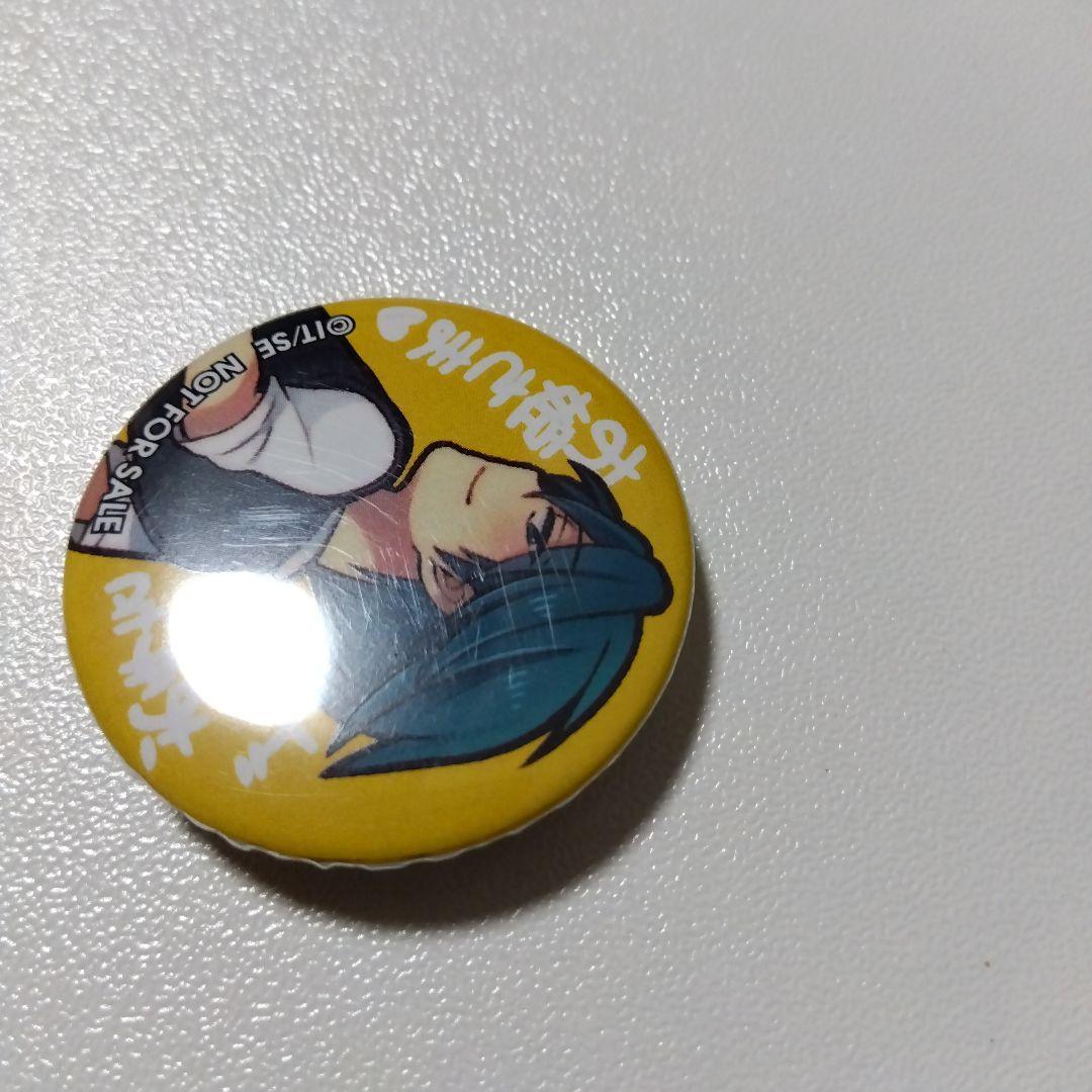 【月刊少女野崎くん】鹿島遊 少女ロマンスWEB限定 懸賞 特製 缶バッジ