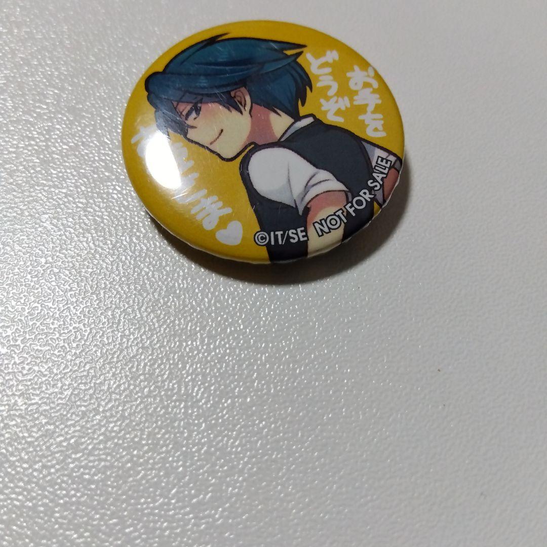 【月刊少女野崎くん】鹿島遊 少女ロマンスWEB限定 懸賞 特製 缶バッジ