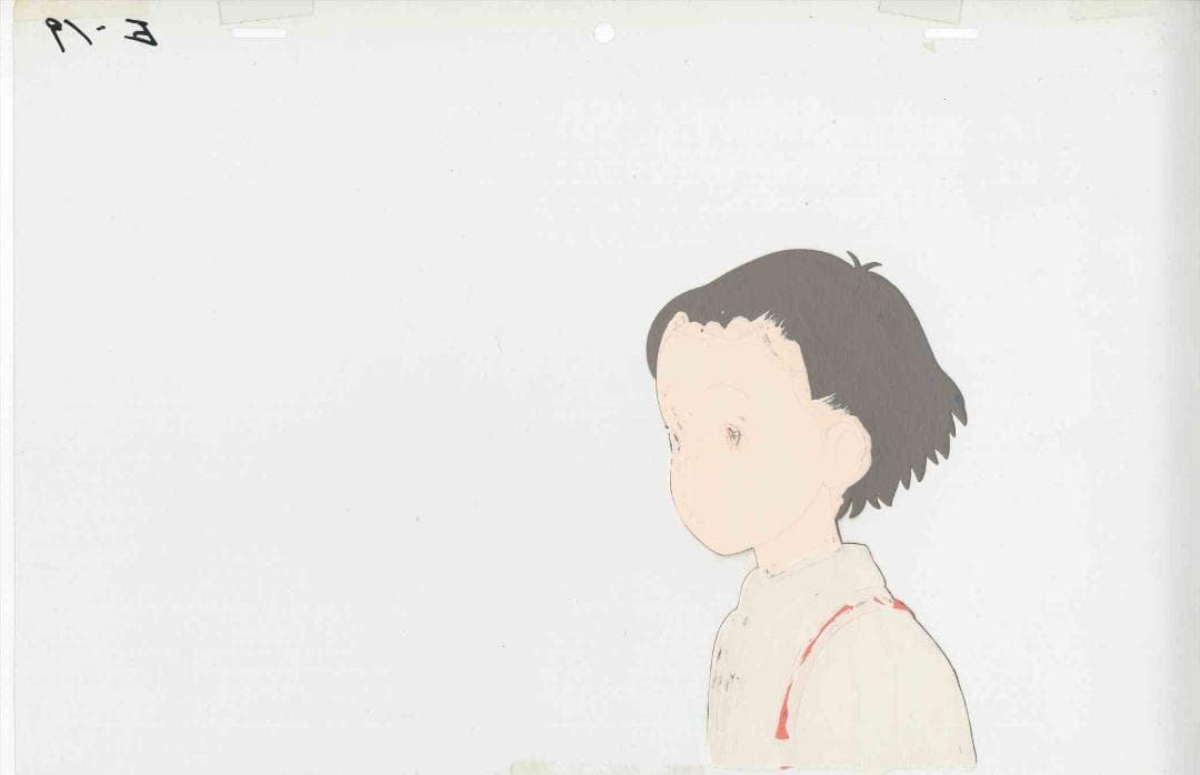 おもひでぽろぽろ　セル画