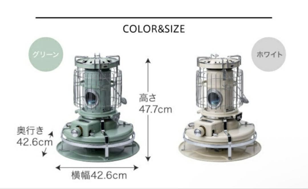 Aladdin BF4001(W) ブルーフレームクッカー