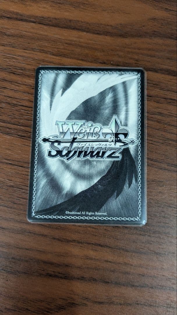 最終値下げ　12時頃出品取下予定　ヴァイスシュヴァルツ　学マス　sec 花海佑芽