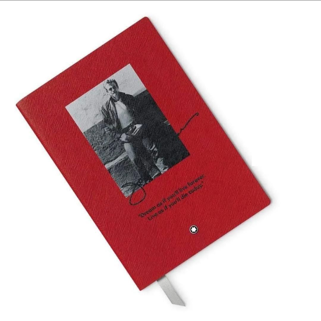 モンブラン　ノート　146 ジェームス・ディーン