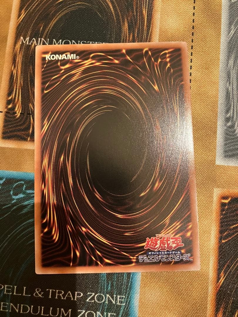 魔術師の弟子　ブラック・マジシャン・ガール　25thシークレット