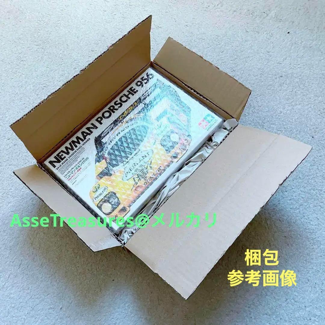 限定品 タミヤ 1/12 ホンダNS500 w/カルトグラフデカール