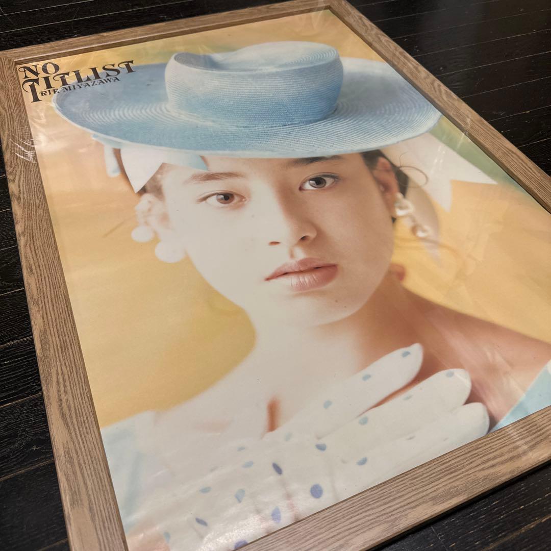 セール品　宮沢りえ　B2ポスター　No Titlist 新品額装付き