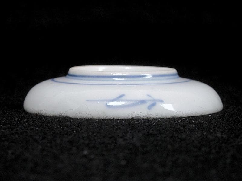 古伊万里　染付　平角繋ぎに五弁花の図　豆皿　A879AS-BWo