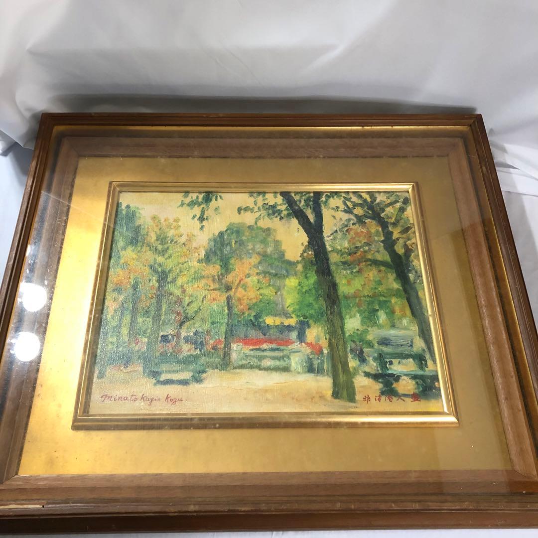 神津港人 油彩画 パリレオミュールセバストボール駅前 直筆サイン 一点物