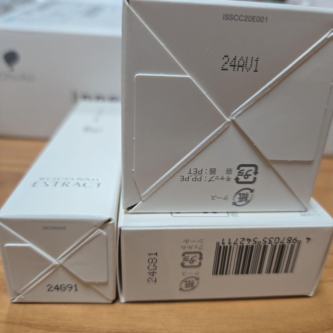 インナーシグナル リジュブネイトエキス・SCクリーム•ベースソープ3点セット