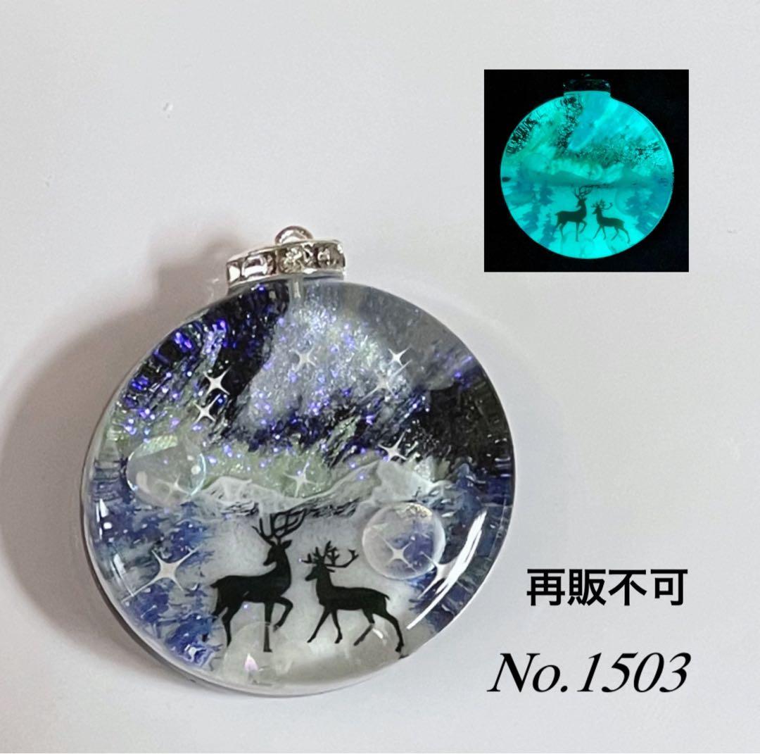 すず☆らん/レジン/三日月の子猫達　新春　蓄光　オルゴナイトネックレス