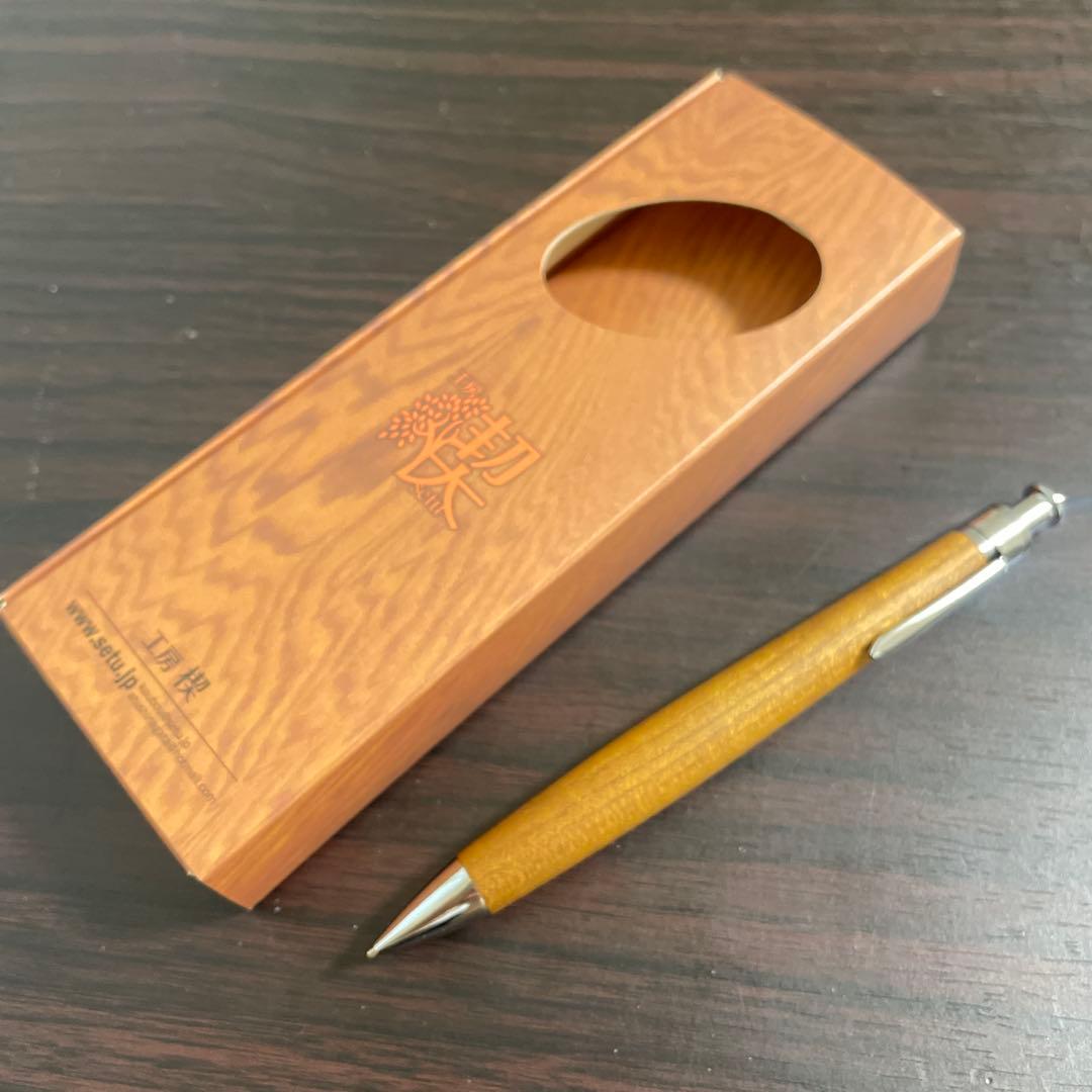 工房楔 シャーペン ペンシル