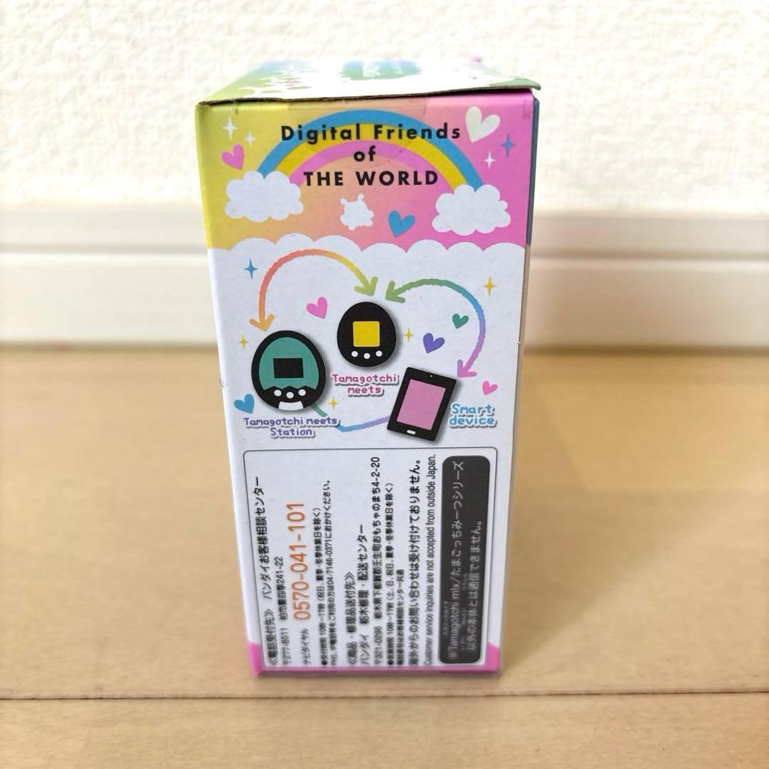 たまごっちみーつ パステルみーつver. ホワイト