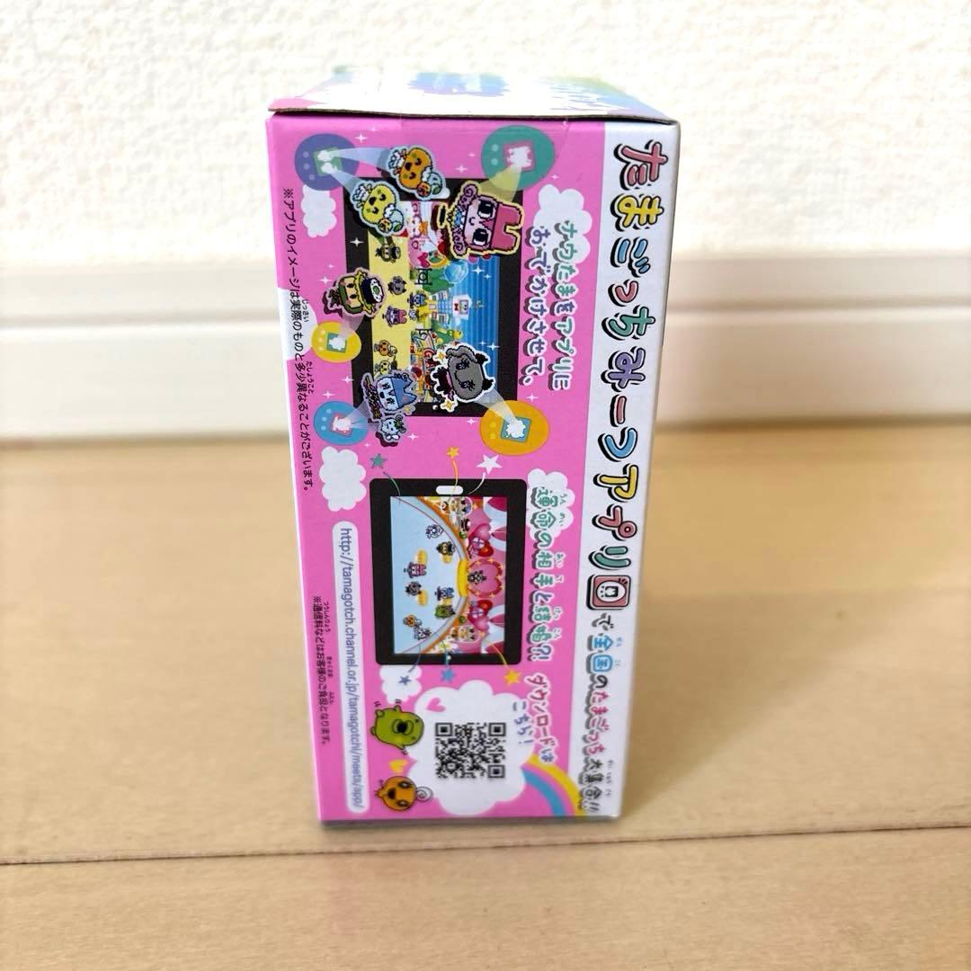 たまごっちみーつ パステルみーつver. ホワイト