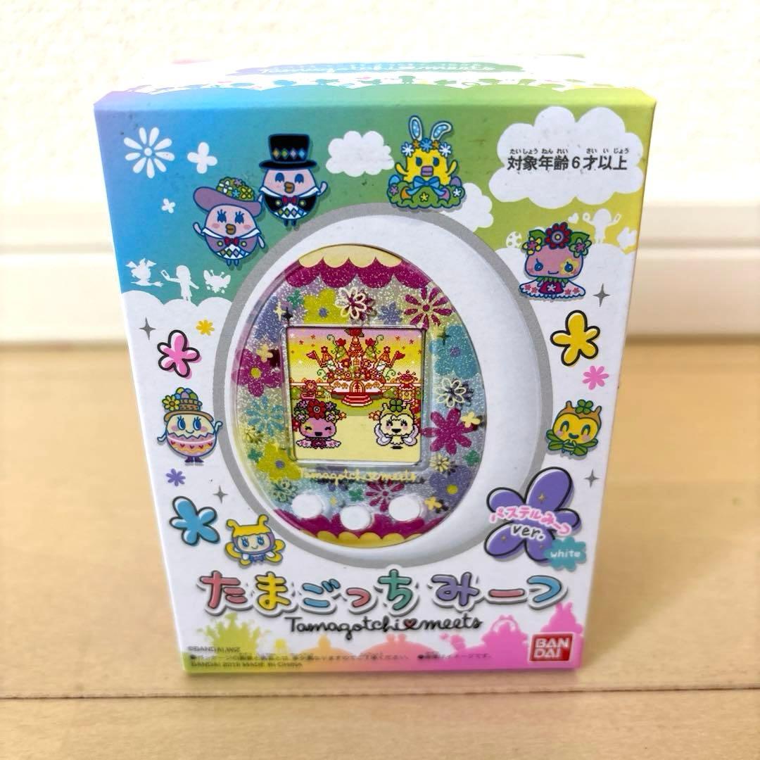 たまごっちみーつ パステルみーつver. ホワイト