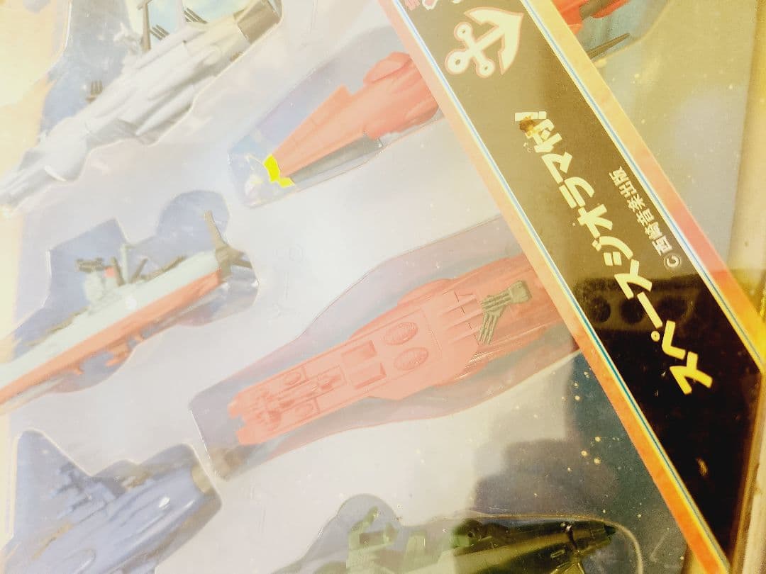昭和レトロ　ポピー宇宙戦艦ヤマトデラックススペースコレクションスペースジオラマ付