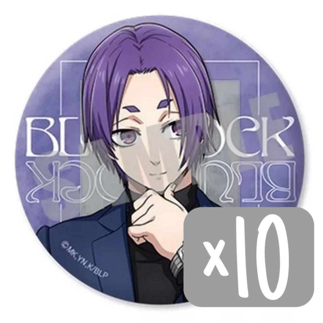 ブルーロック 缶バッジ Dress up ver. 御影 玲王 セット ②