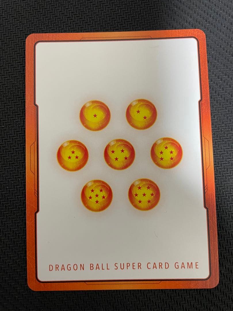 ドラゴンボール エナジーマーカー フリーザ パラレル