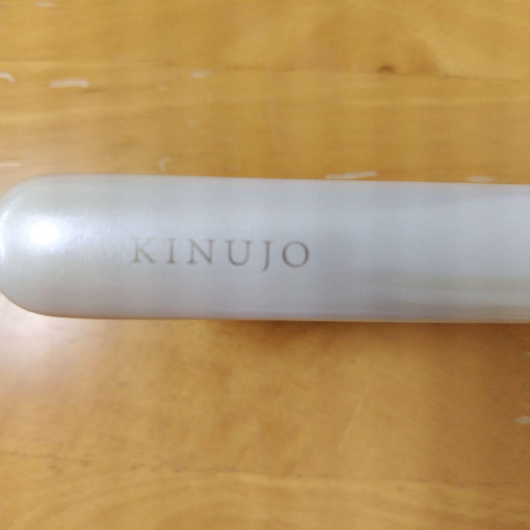 KINUJO　絹女　ミニアイロン　ドゥー deux　KM001