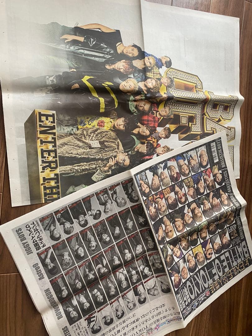 GENERATIONS グッズ