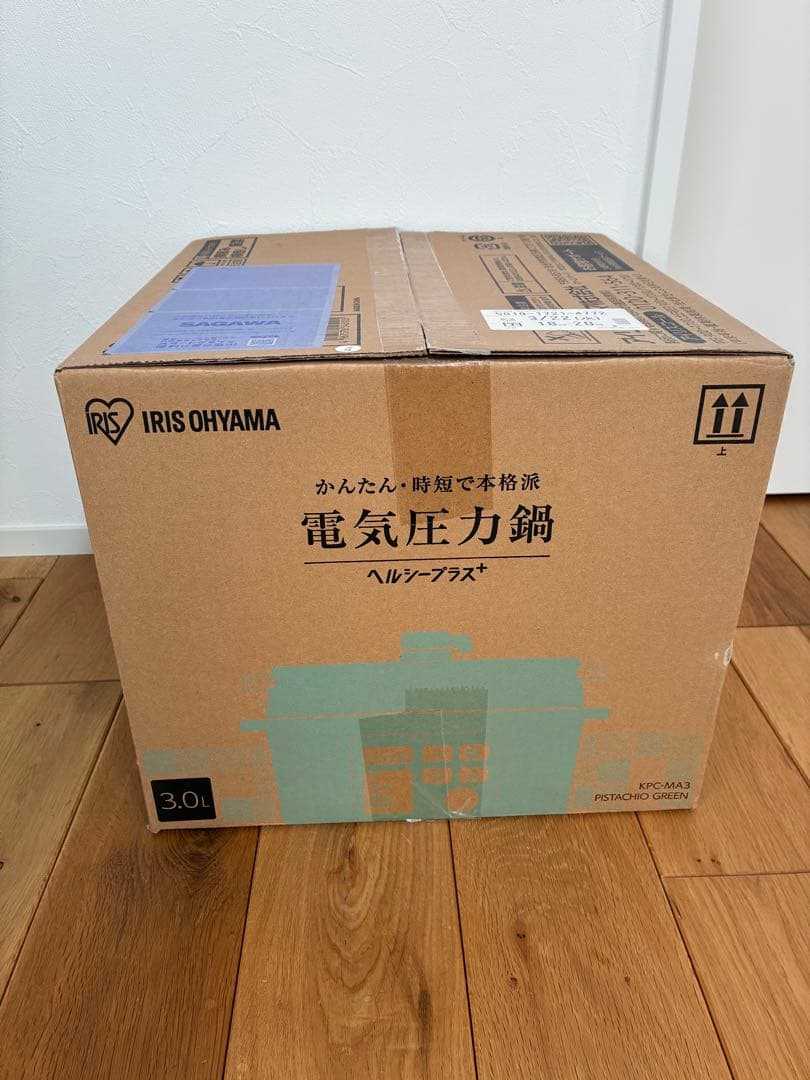 【新品】　アイリスオーヤマ 電気圧力鍋 KPC-MA3-H 3L グレー木目調