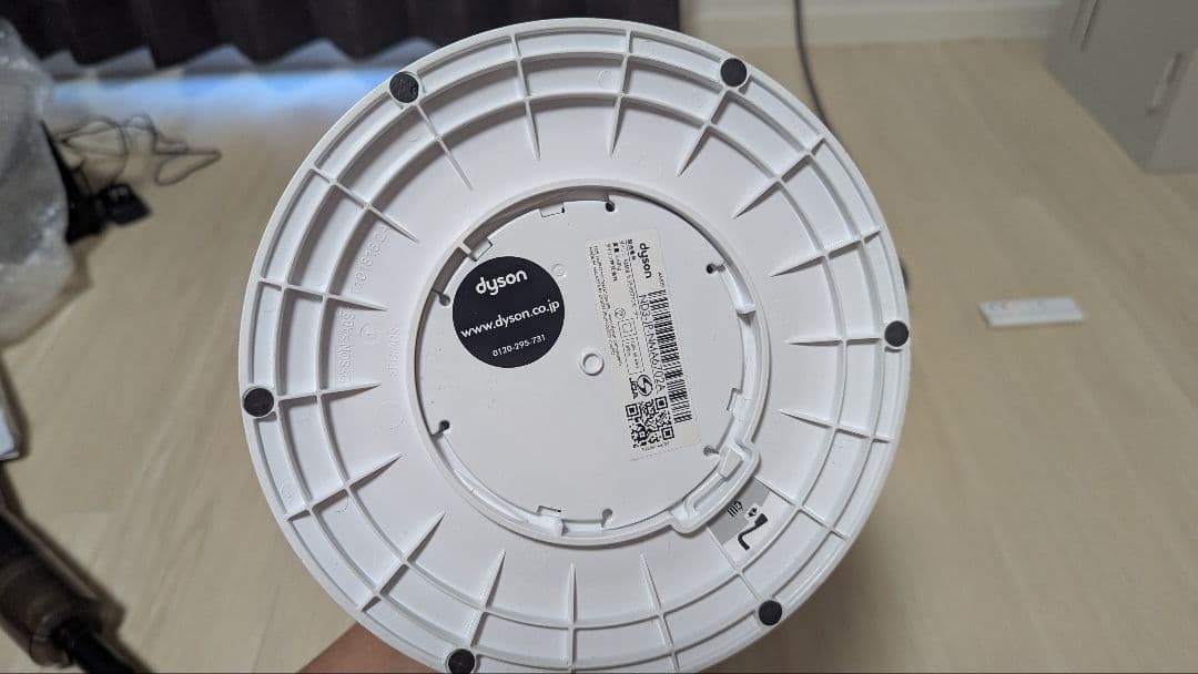 ダイソン扇風機　セラミックファンヒーター　AM09　2020年製